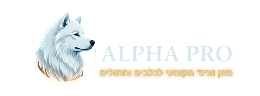 Alpha Pro