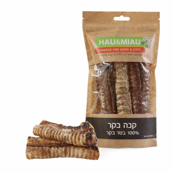 קנה בקר 15 ס"מ - האו מיאו 2 יחידות