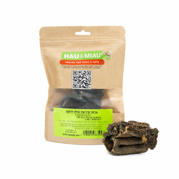 נגיסי קירשה טלה ירושה - האו מיאו 30 גרם