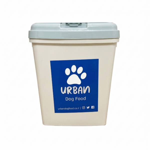 מיכל אחסון URBAN 15 קילוגרם