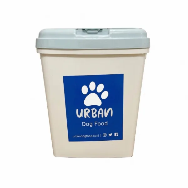 מיכל אחסון URBAN 15 קילוגרם