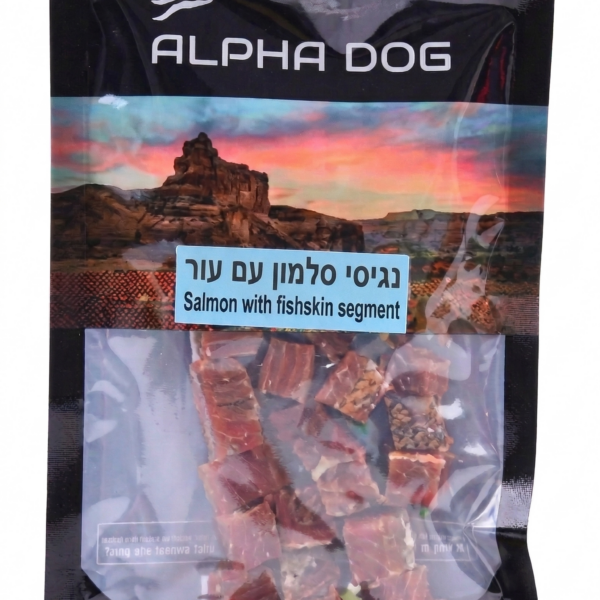 חטיף אלפא דוג נגיסי סלמון עם עור 80 גרם