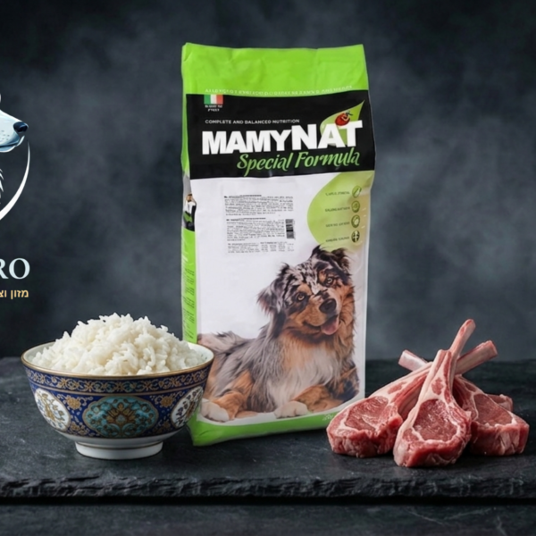 מאמינט כלב בוגר מדיום כבש 20 קילוגרם