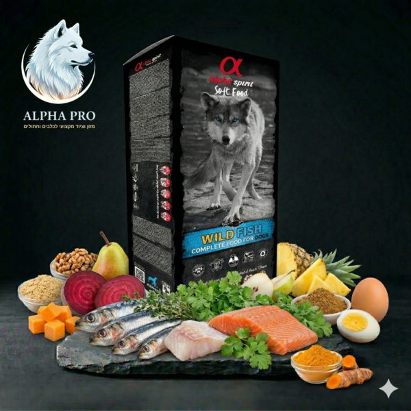 מארז אלפא ספיריט דג 9 קילוגרם