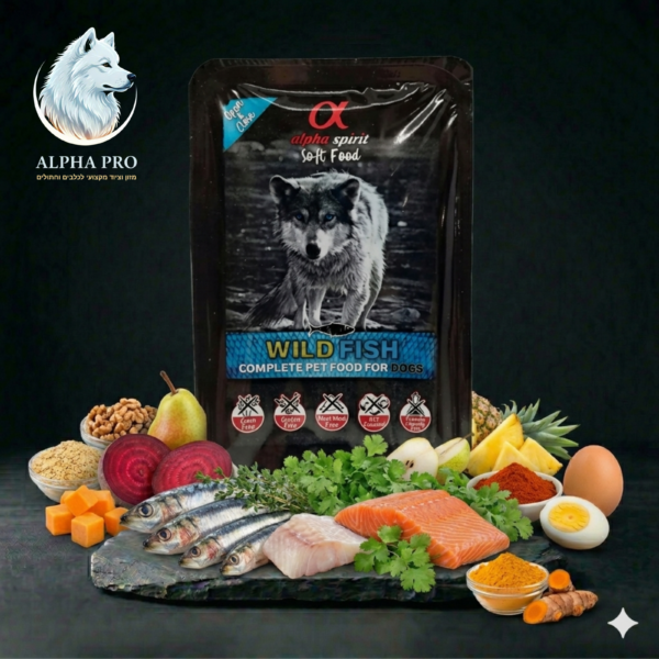 אריזת אלפא ספיריט דג