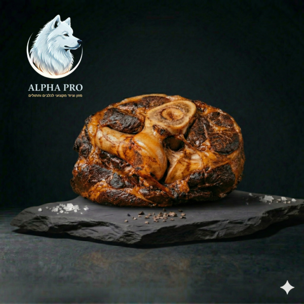 מפרק עצם מח שטוח - האו מיאו