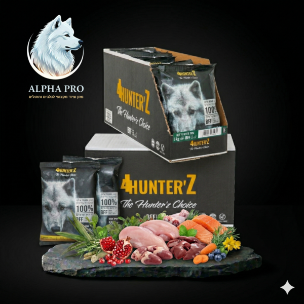 מארז פור האנטרז הודו וסלמון 6 קילוגרם