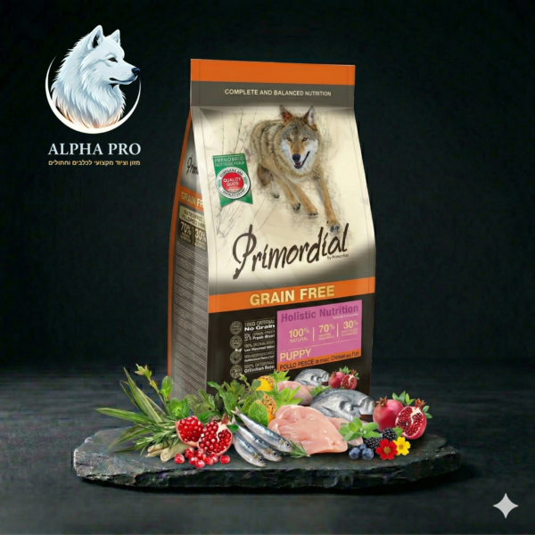 פרימורדיאל כלב גור עוף ודגי ים 12 קילוגרם